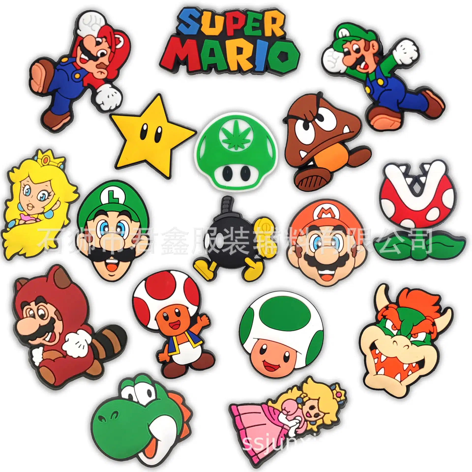 18pc Super Mario Pack - CrocoBuy